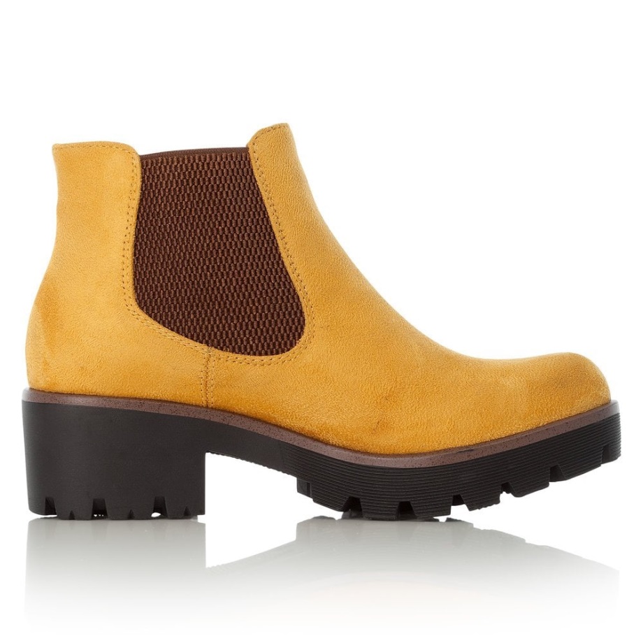 Rieker 99284-68 Damskie żółte Botki